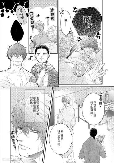 Page 125