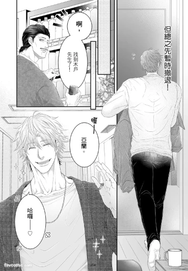 Page 185