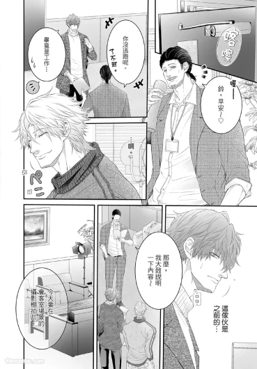 Page 199