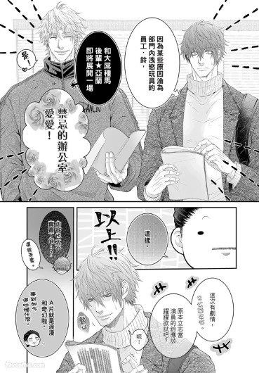 Page 200