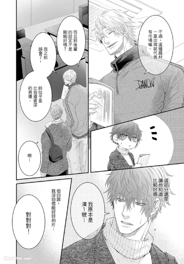 Page 201