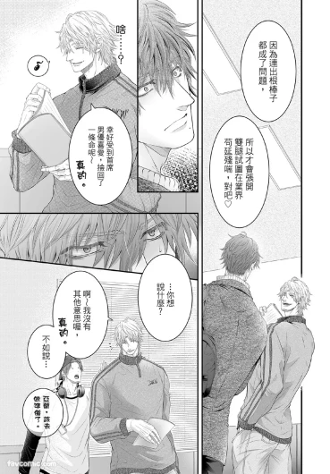 Page 202