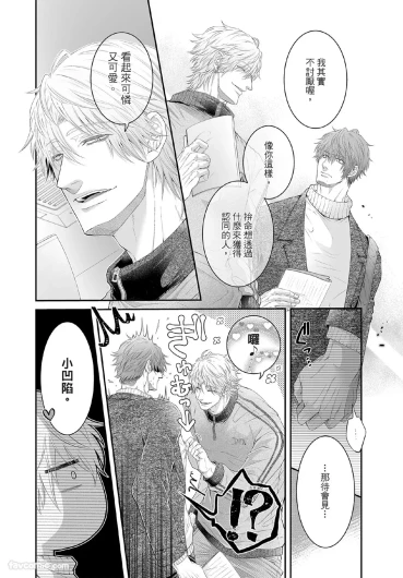 Page 203