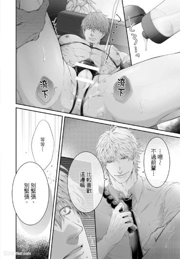 Page 215