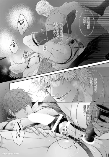 Page 221