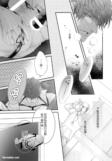 Page 222