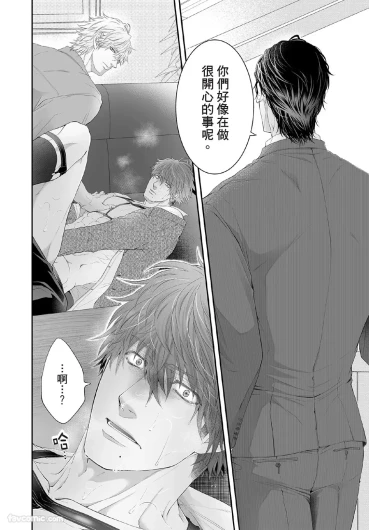Page 223
