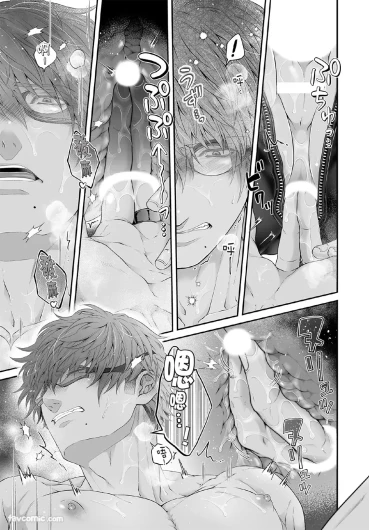 Page 152