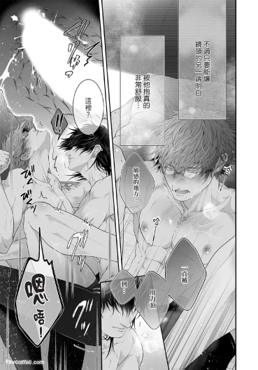 Page 166