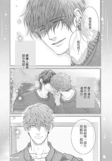 Page 187