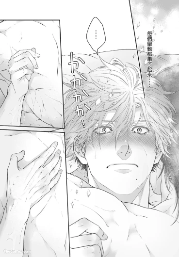 Page 188