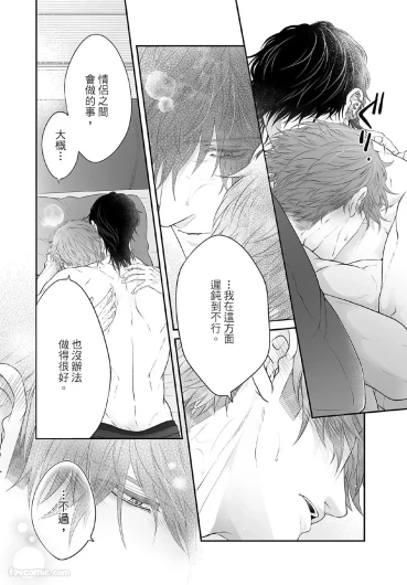 Page 189