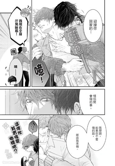 Page 196