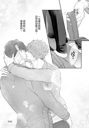 Page 198