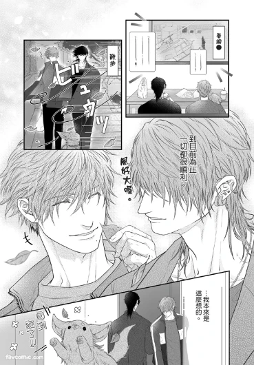 Page 202