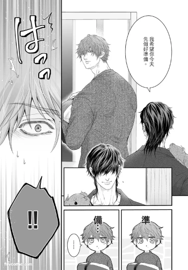 Page 204
