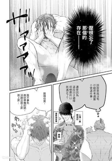 Page 205