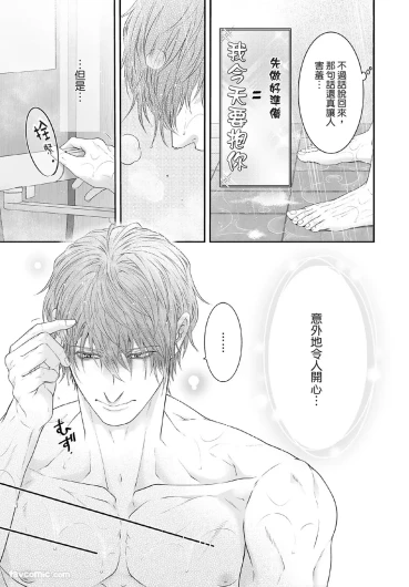 Page 206