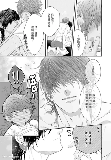 Page 210