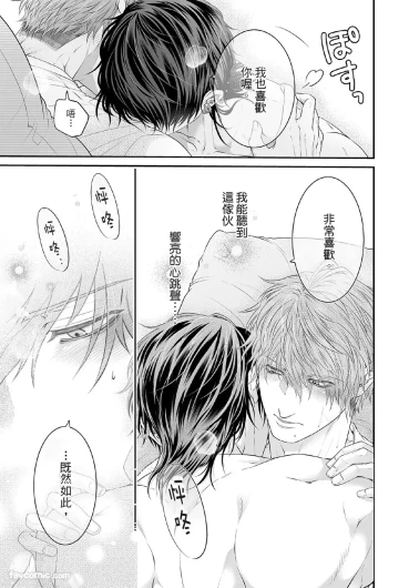 Page 216