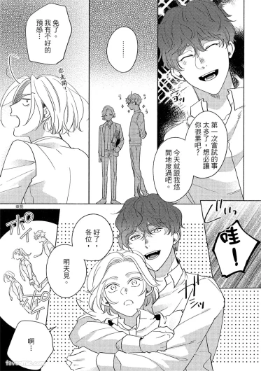 Page 192