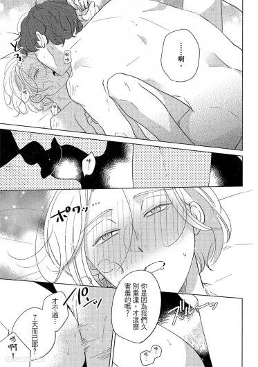 Page 202