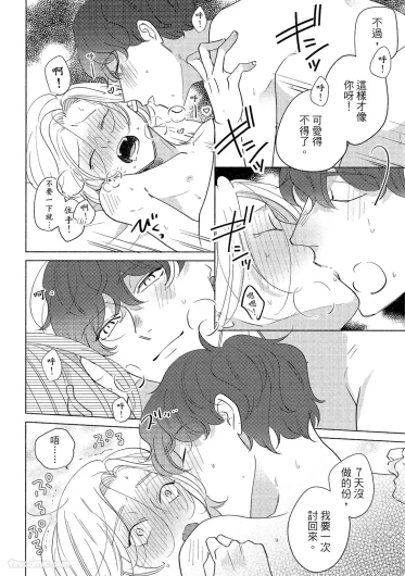 Page 203