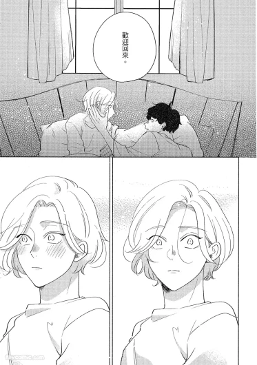 Page 206