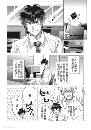 Page 169