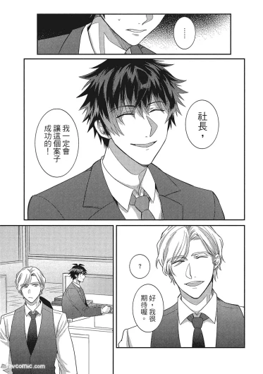 Page 192