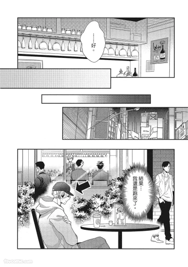 Page 200