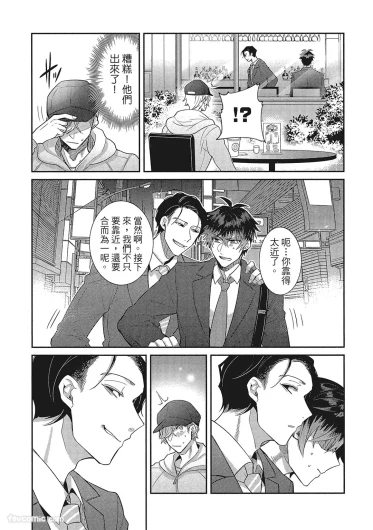 Page 202