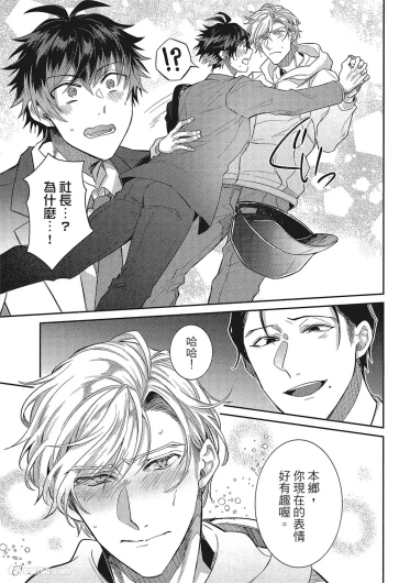 Page 204