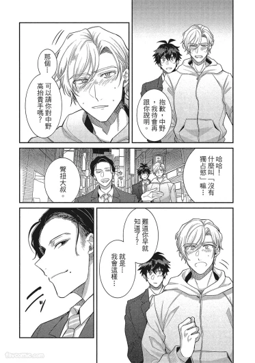 Page 205
