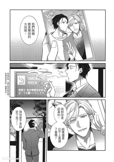 Page 208