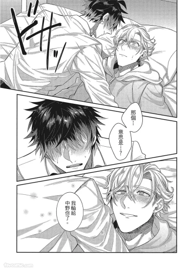 Page 212