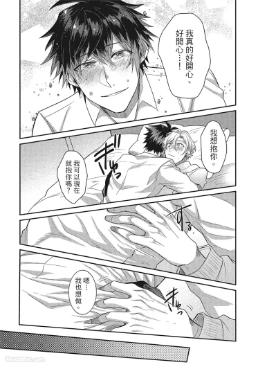 Page 213