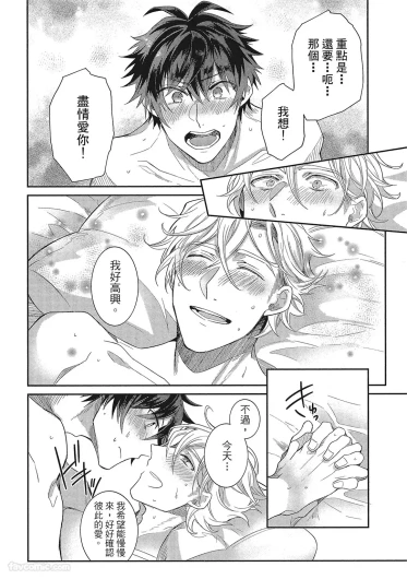 Page 219