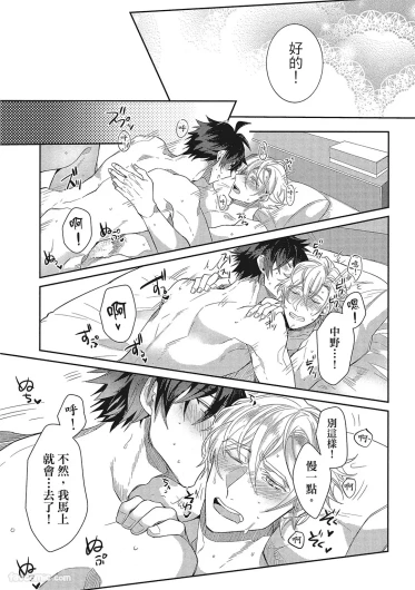 Page 220