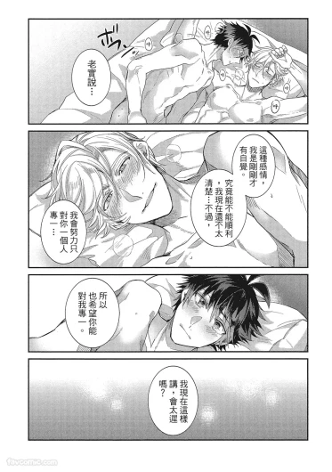Page 222