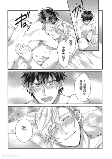 Page 223