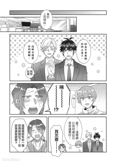 Page 224