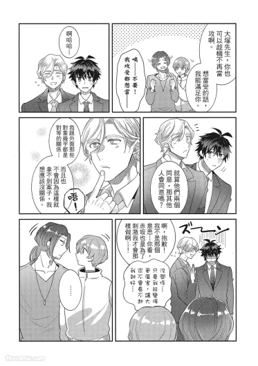 Page 225