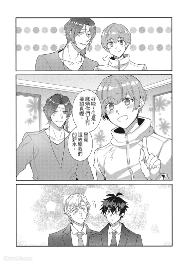 Page 226