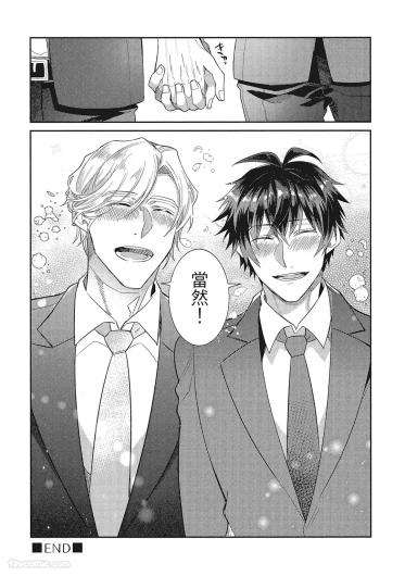 Page 227