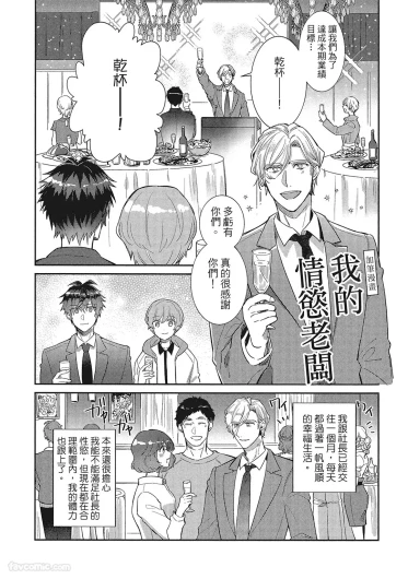 Page 230