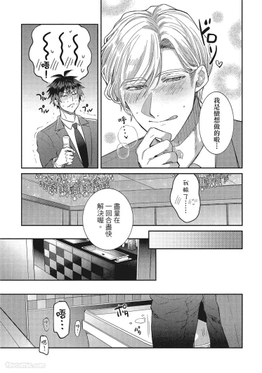 Page 236