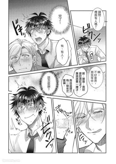 Page 239