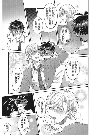 Page 240