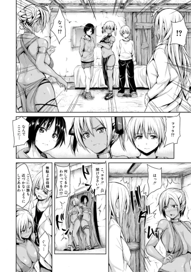 Page 146